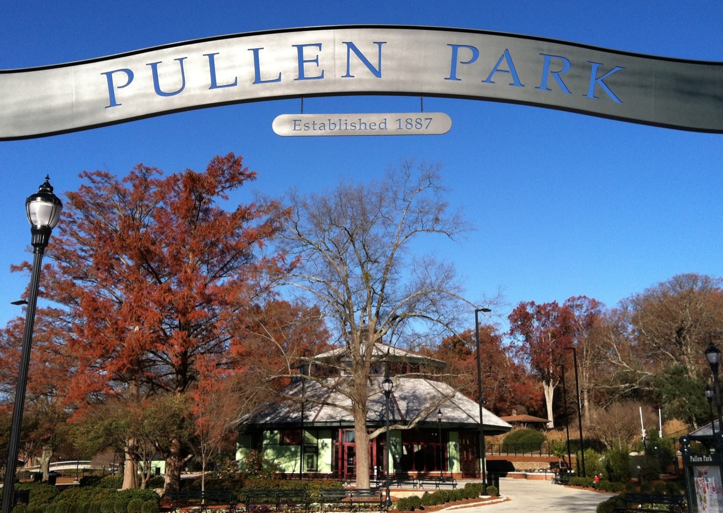 Entrance to Pullen Park in Raleigh